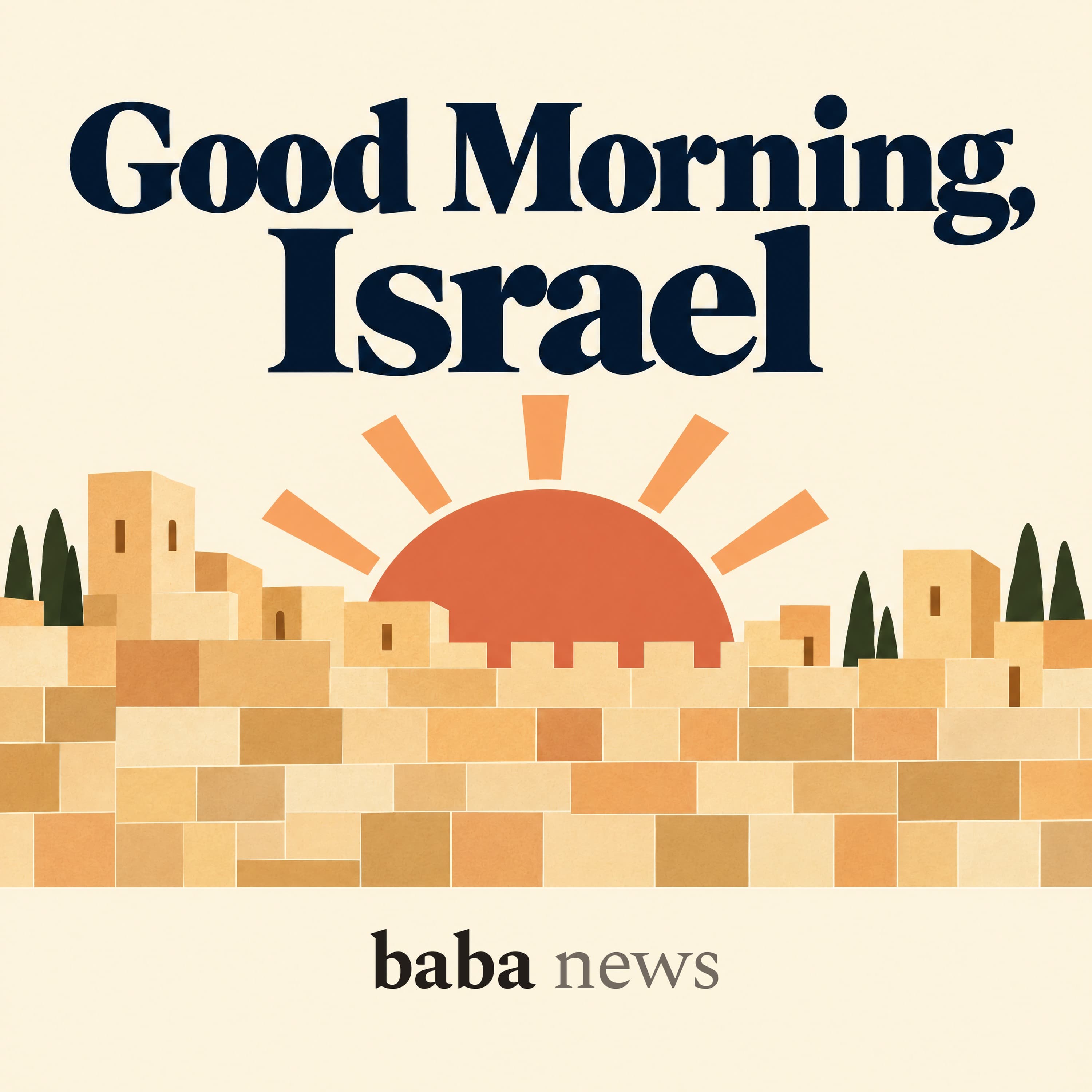 Good Morning, Israel cover art: the sun rising over a Jerusalem stone wall
